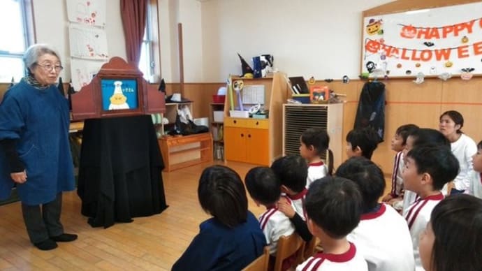 年中さんと年長さん