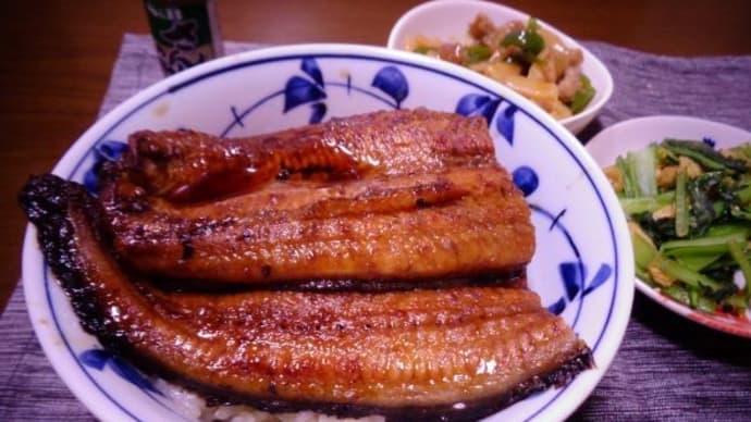 ちょっち、贅沢に!