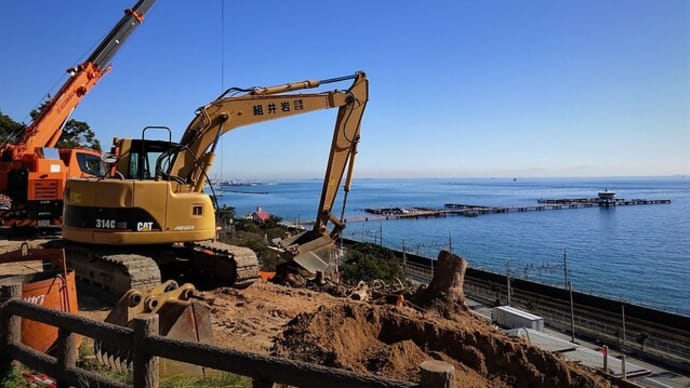 須磨浦公園(7)~のり面工事・赤石の櫛淵