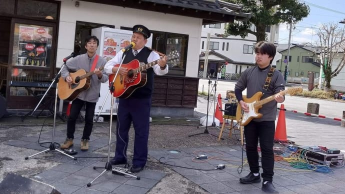 掛川市の音楽イベント【掛川Player'sFes2023】に参加しました。(その4)