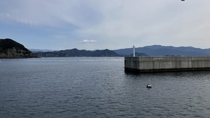 由良半島 (愛媛県南宇和郡愛南町)