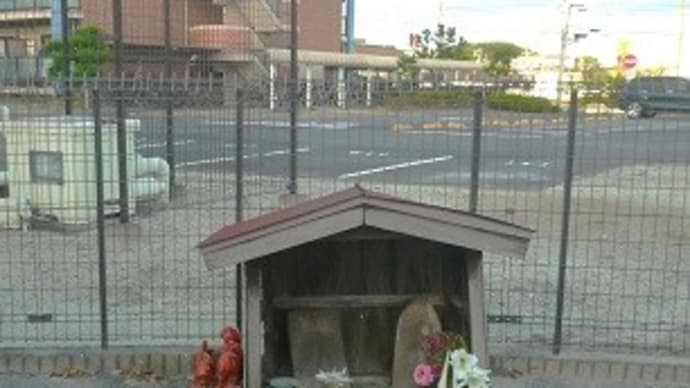 お地蔵さん