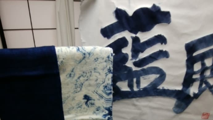 晴れの良い天気です