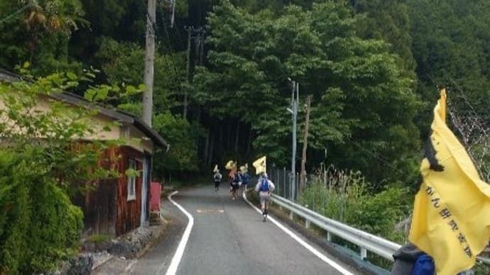 生命の駅伝 飯高コース2025.5.31