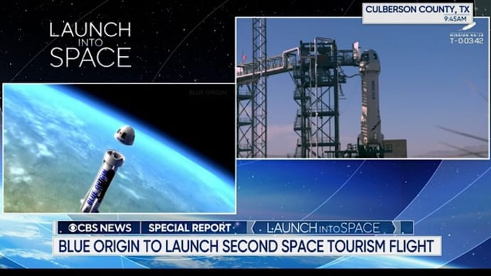 宇宙船カーク船長が本当に宇宙へ