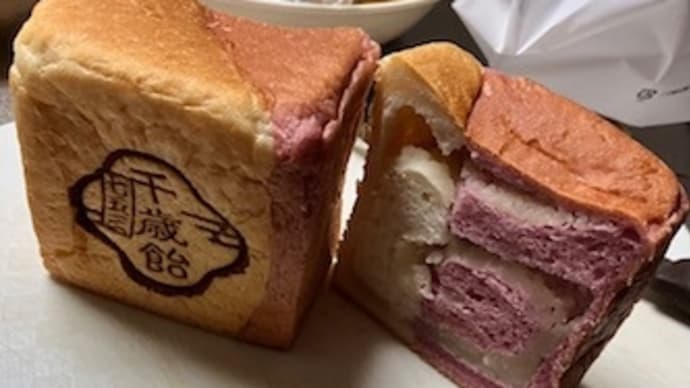 ヌルデとウルシ