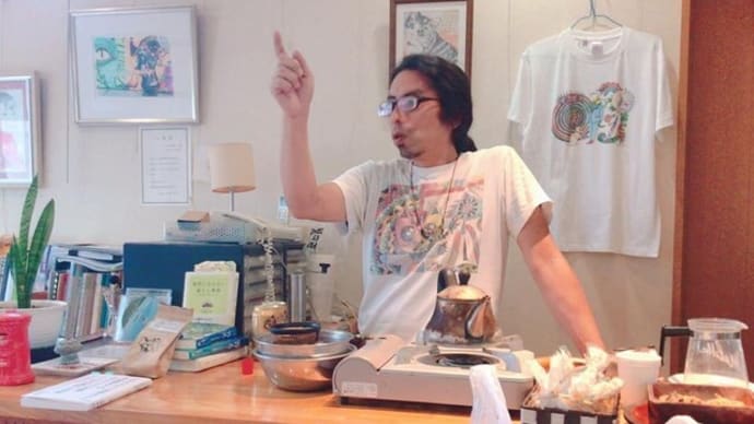 吉田カフェ　8月21日