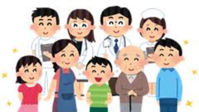 箕面市立病院の運営形態の見直しについて9点一般質問 その⑥コロナ禍で身を削って市民の命を守るため献身的に働いている職員を分限免職される法的根拠は?