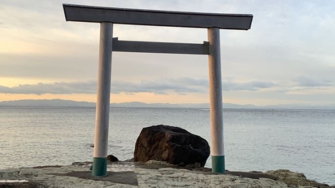 つぶて浦海岸