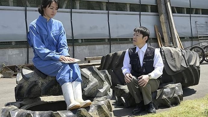 アイ・アムまきもと、お見送りの作法