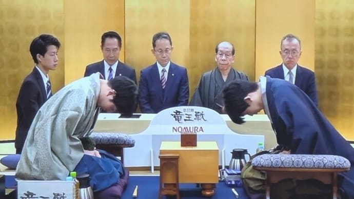 「私的」出張前日･･･