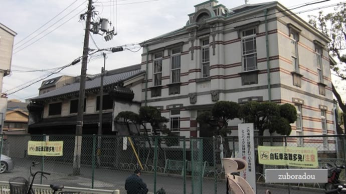 鴻池組 旧本店・本宅(1)
