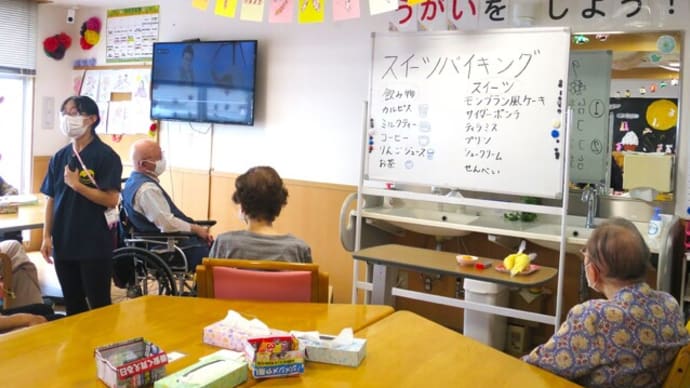 広デイ スイーツバイキング