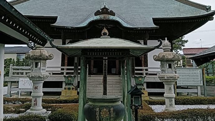 母と散歩へ行きました@妙法山 星谷寺