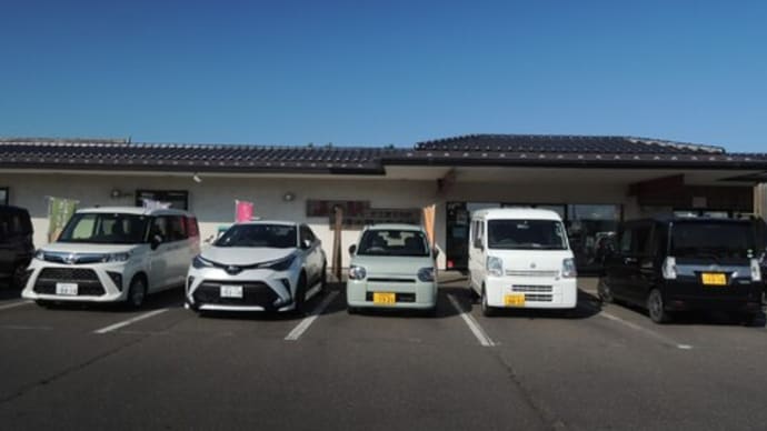 道の駅 だて歴史の杜