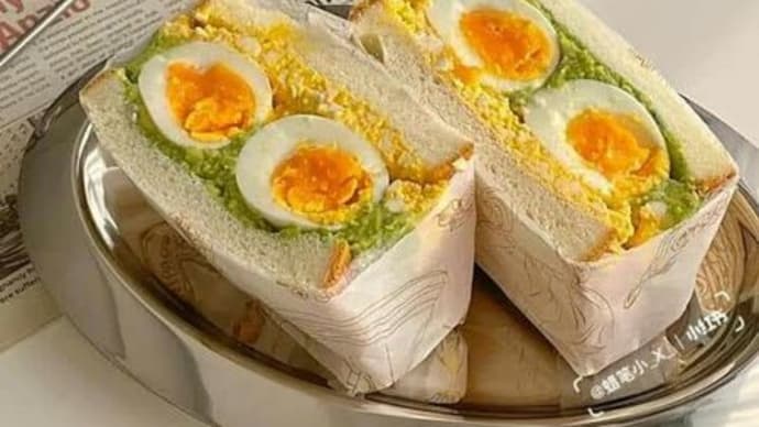 エッグサンドイッチ