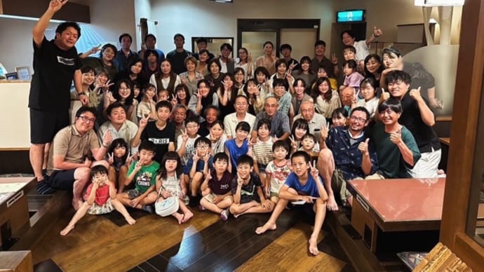 『令和6年　仙北小鷹さんさ踊り保存会　笠越し』 