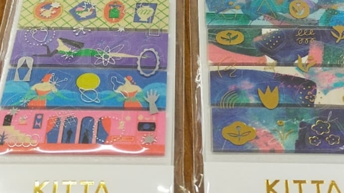 シールまつり30