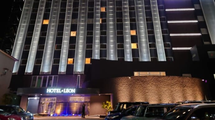 ホテルレオン浜松