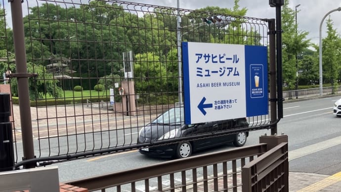 盛りだくさんな一日