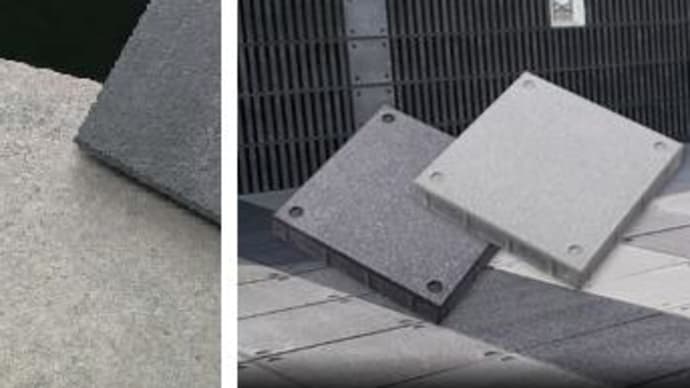 タイルとコンクリート平板の違い 外構 お庭工事 企画 施工 T ｓプランニング日記
