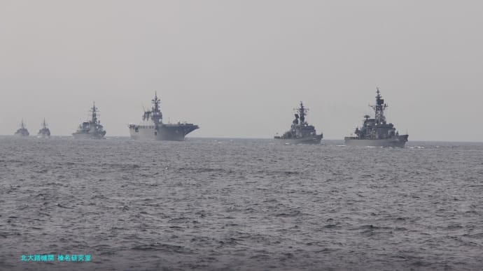 【防衛情報】ジュゼッペガリバルディロケット母艦化とPA-Ng次期原子力空母電磁カタパルト導入