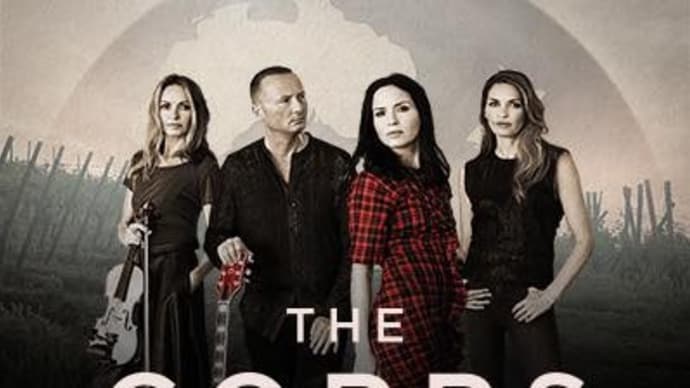 The Corrs Australia and New Zealand Tour Announced!