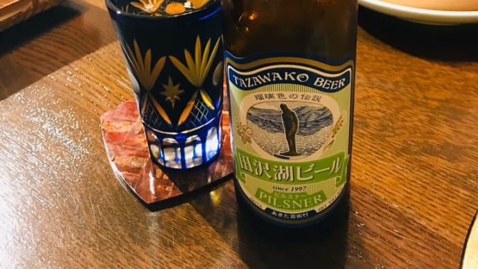 夏瀬温泉都わすれの夕食☆