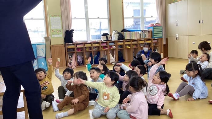 うさぎ組 〜進級に向けて〜 Let’s enjoy English!!