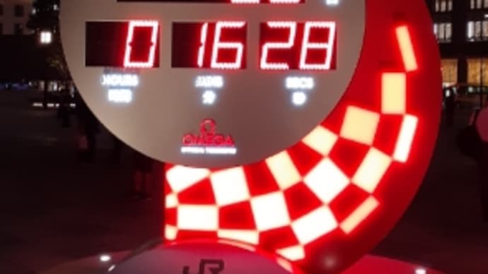 オリンピック‼️盛り上がってますね😊