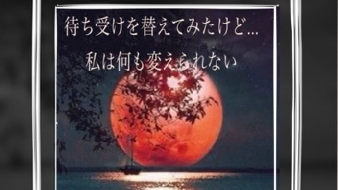 moonshine
