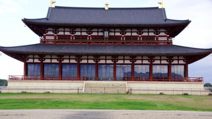 2023年11月20日(月)の「平城宮跡歴史公園」・「奈良公園」・「滝坂の道」(3)