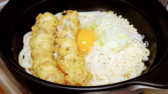 【お気楽料理】 土鍋煮込みうどん♪♪