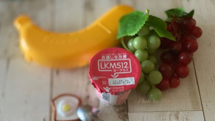機能性表示食品「LKM(エルケイエム)512®ヨーグルトを毎日食べ始めました！