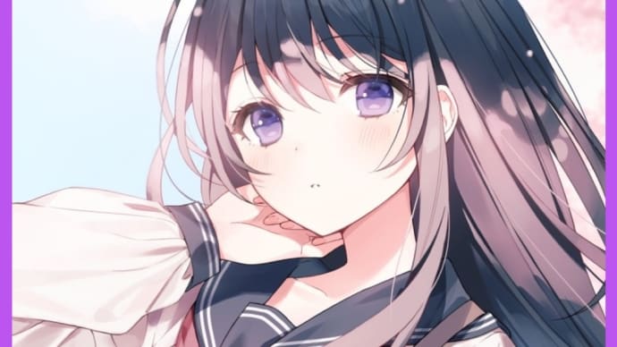 思春期の娘と父親