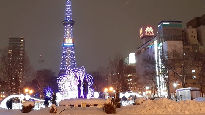 札幌・街の一コマ　：　雪のある風景・ホワイトイルミネーションとテレビ塔