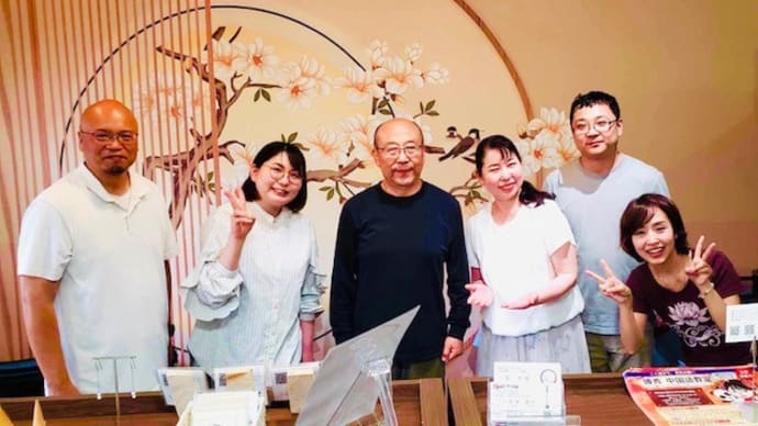 田再励老師の個人レッスンを受けに福岡へ～嬉しい評価を頂き感動しました～