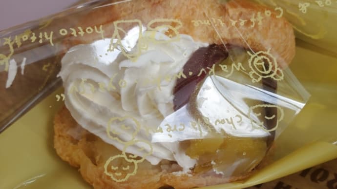 さつまいもシュークリームが可愛い