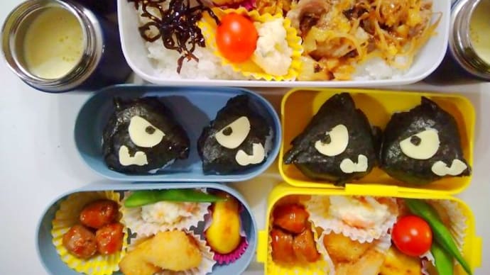 長男、次男、三女お弁当(キラーお弁当)3/8