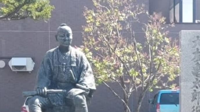 北海道偉人史 6 大友亀太郎