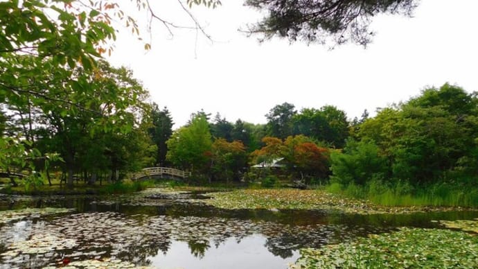 バン・玉泉館跡地公園