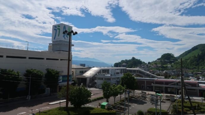 岡谷美術考古館