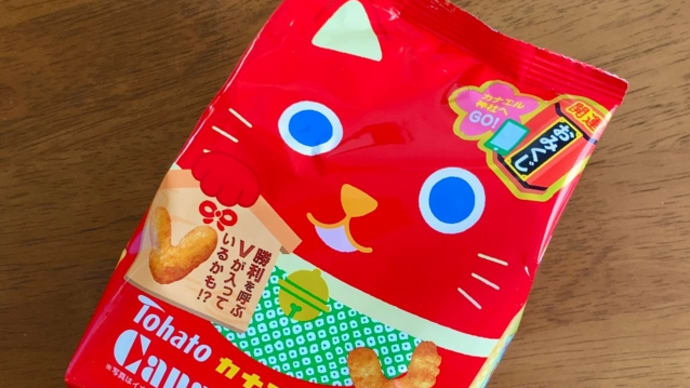 キャラメルコーン 期間限定カナエルコーン と 子供の日プリン味