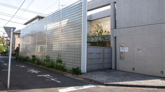 助産所