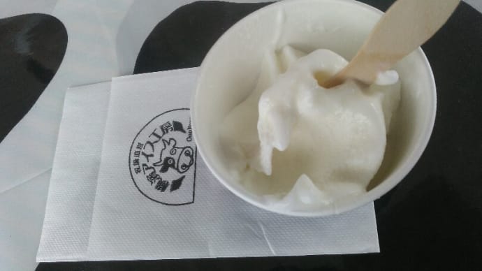 Apr. 横浜アイス工房