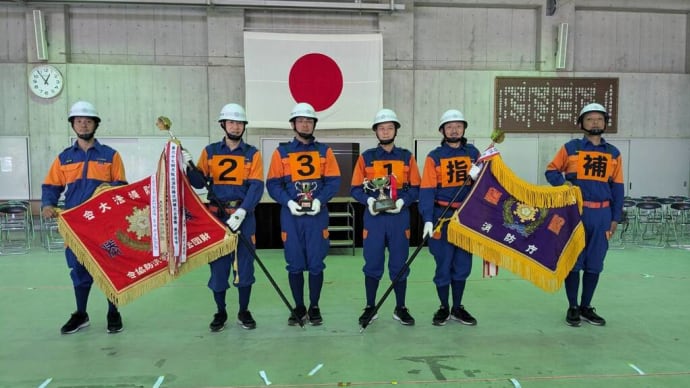 太子町消防団、小型ポンプ操法大会優勝!大阪マスターズ陸上競技大会、無念・・・