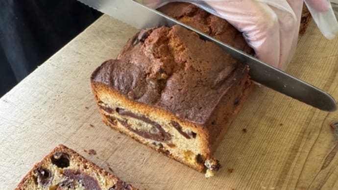 年度末の贈り物にブランデーケーキを