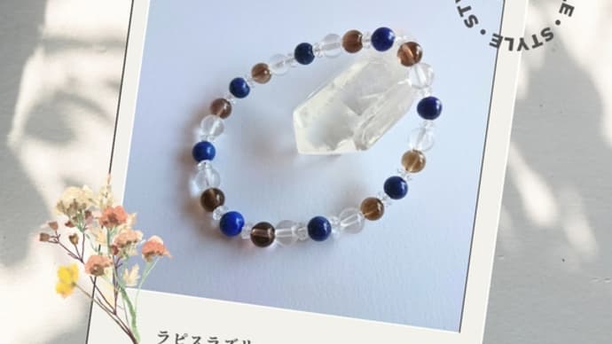 ブログ退会のお知らせ✋