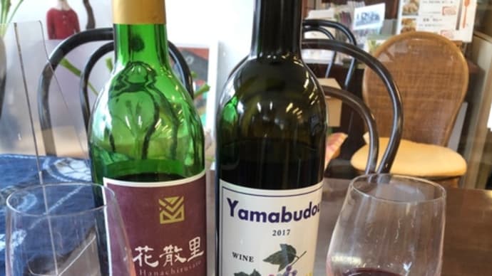 ヤマブドウ飲み比べ