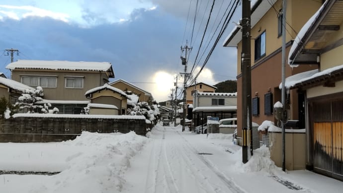 あなたのままで